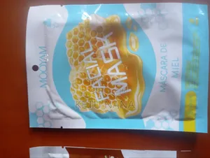 Facial Mask for Sale