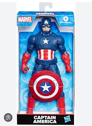 Marvel Captain America Toy