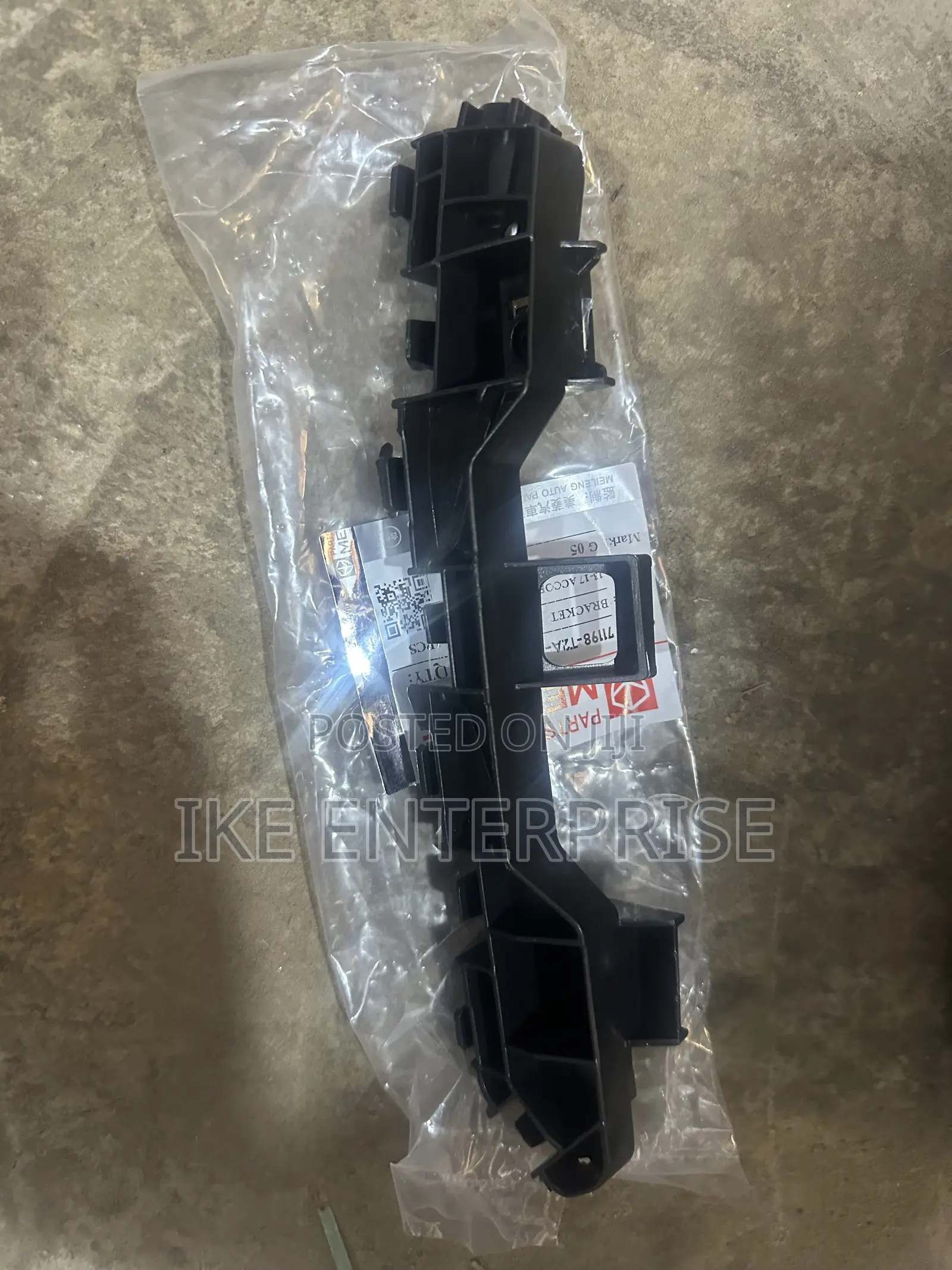 Honda Accord Bumper Locker 2013,2014,2015,2016,2017