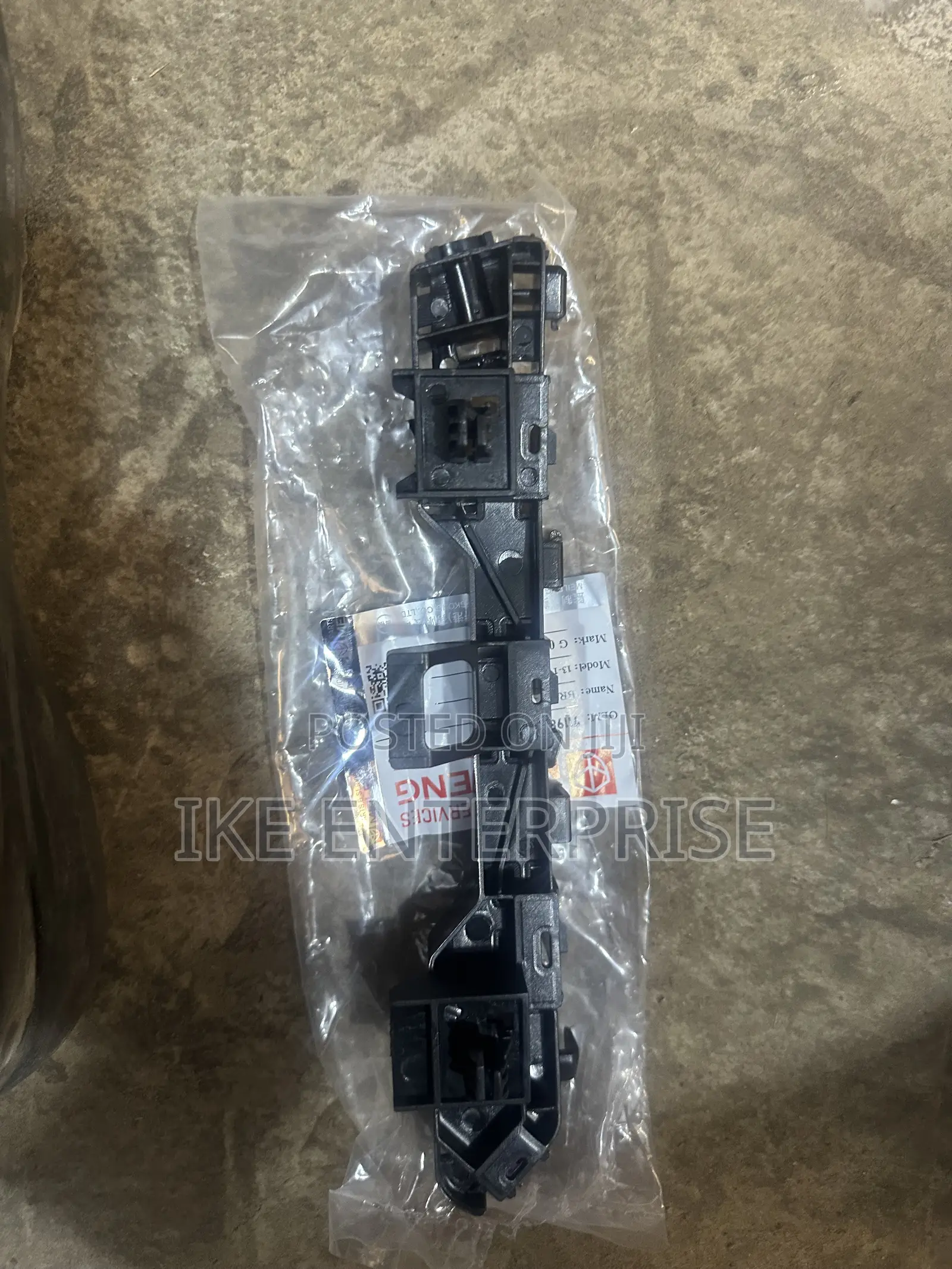 Honda Accord Bumper Locker 2013,2014,2015,2016,2017