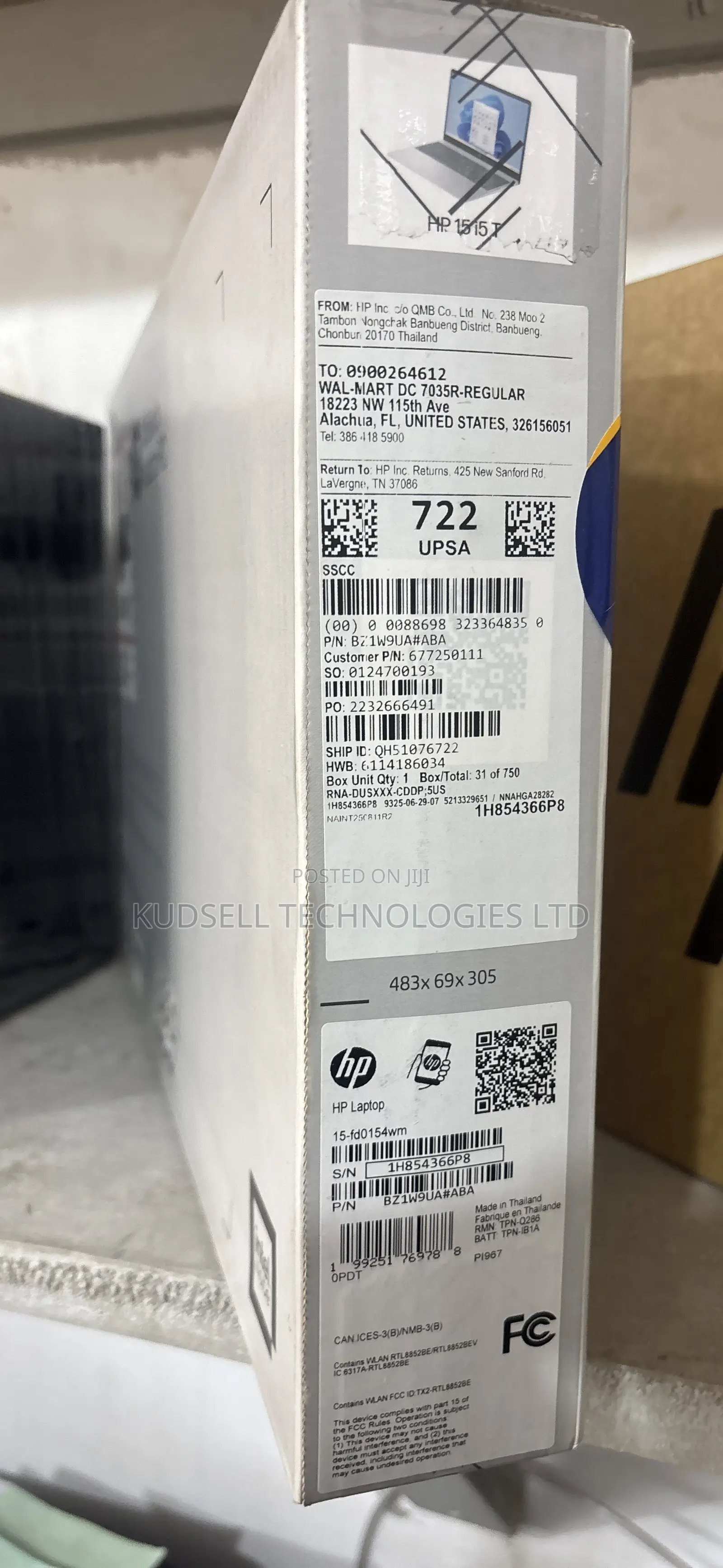 New Laptop HP 15 8GB Intel Core Ultra 5 SSD 512GB