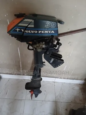 Outboard Motors for Sale