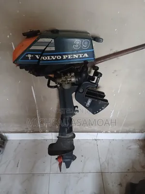 Outboard Motors for Sale