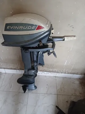 Used Outboard Moto