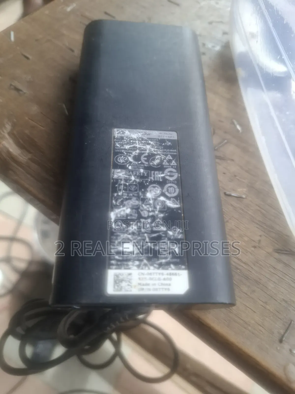 Dell 130W AC Power Adapter (Part Number: 06TTY6 / 6TTY6)