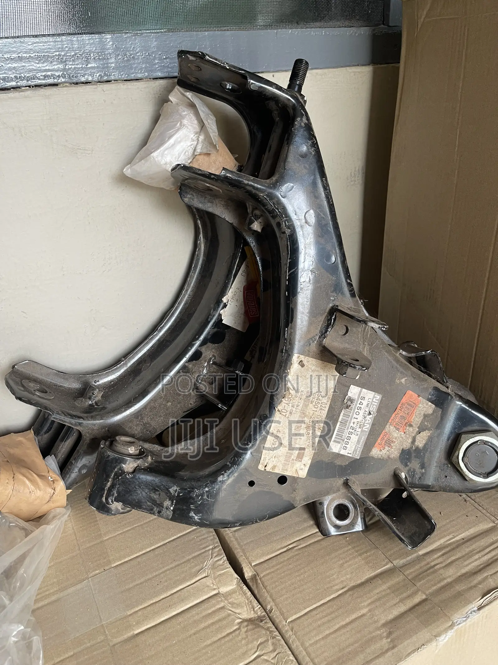 Nissan Hardbody Lower Arm