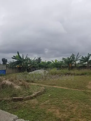 One Plot of Land for Sale at Weija Broadcasting