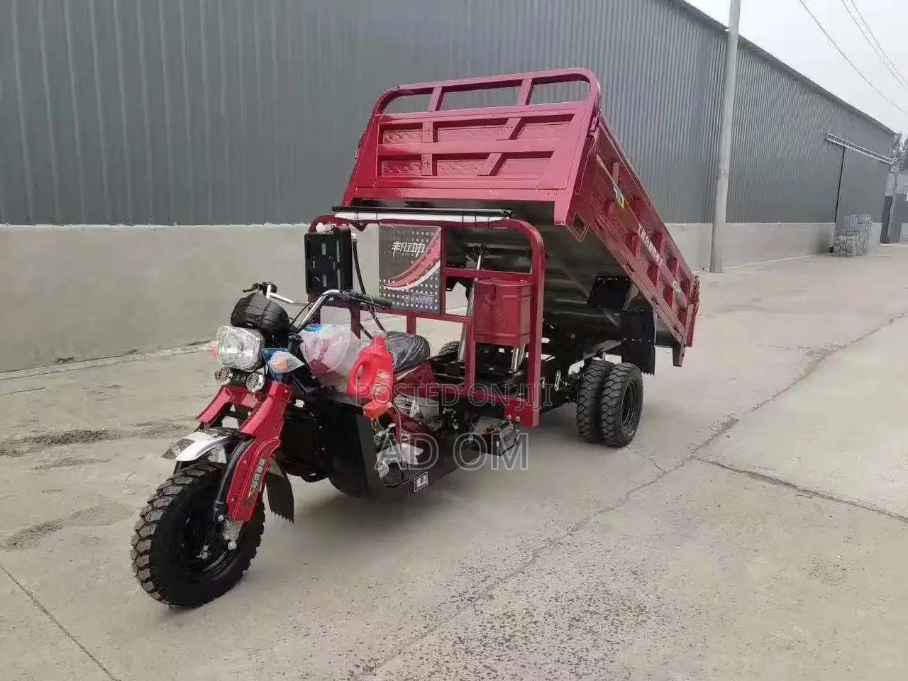 New Motorcycle 2026 Red