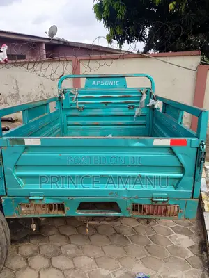 Tricycle 2024 Green
