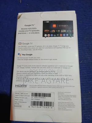 Xiaomi TV Box S