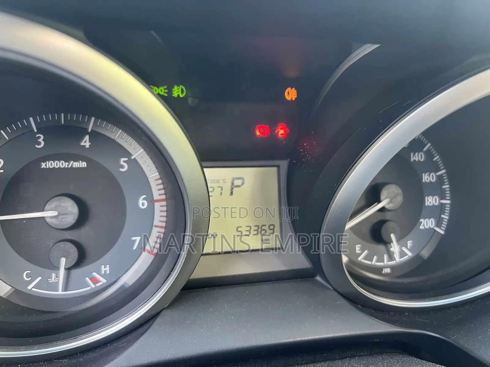 Toyota Land Cruiser Prado 2.7 2017 Green