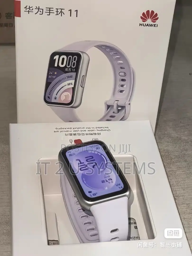 HUAWEI Band 11 (HarmonyOS)