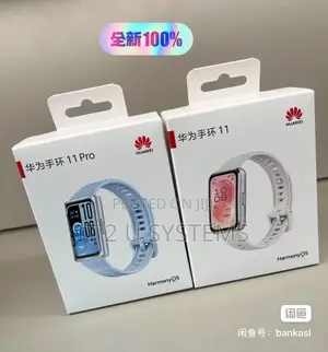 HUAWEI Band 11 (HarmonyOS)