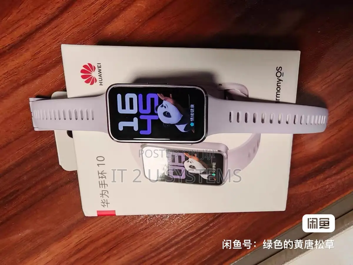 HUAWEI Band 10 (HarmonyOS)