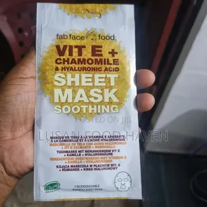 Face Mask From the Uk 🇬🇧