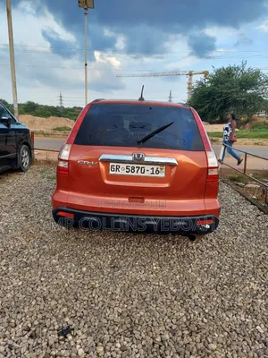 Honda CR-V 2009 Beige