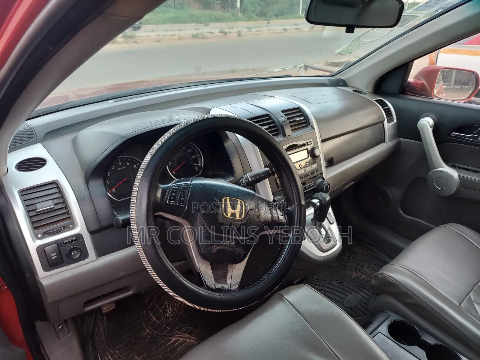 Honda CR-V 2009 Beige