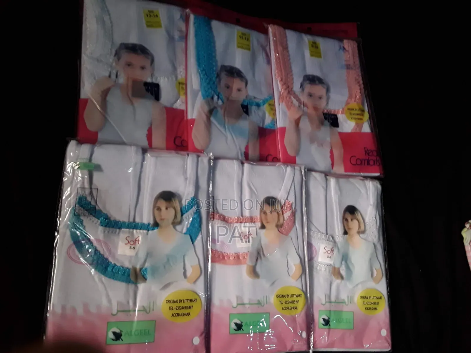 Children Underwear, Socks N Pyjamas