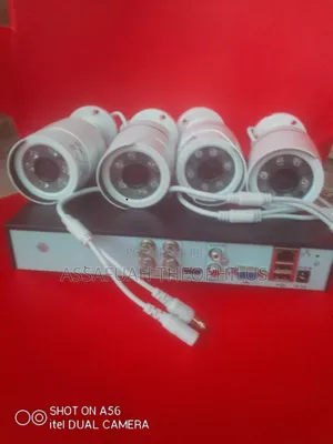 4 Cameras With 4 Channel DVR Device