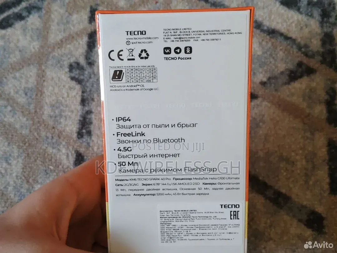 New Tecno Spark 40 Pro 256 GB Green