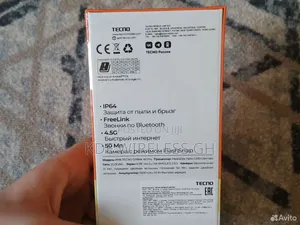 New Tecno Spark 40 Pro 256 GB Green
