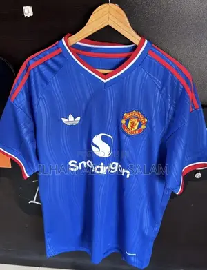 Manchester United Away Jersey