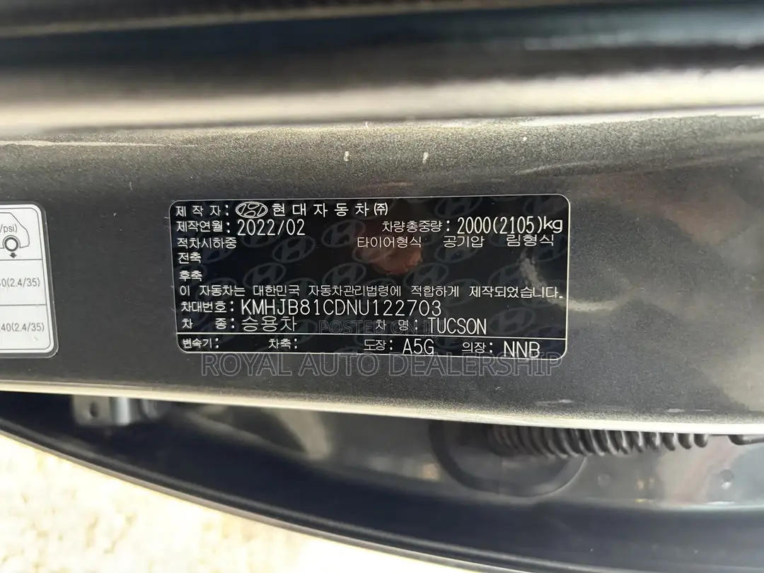 Hyundai Tucson Limited 2022 Black