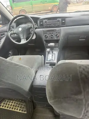 Toyota Corolla 2007 Gray