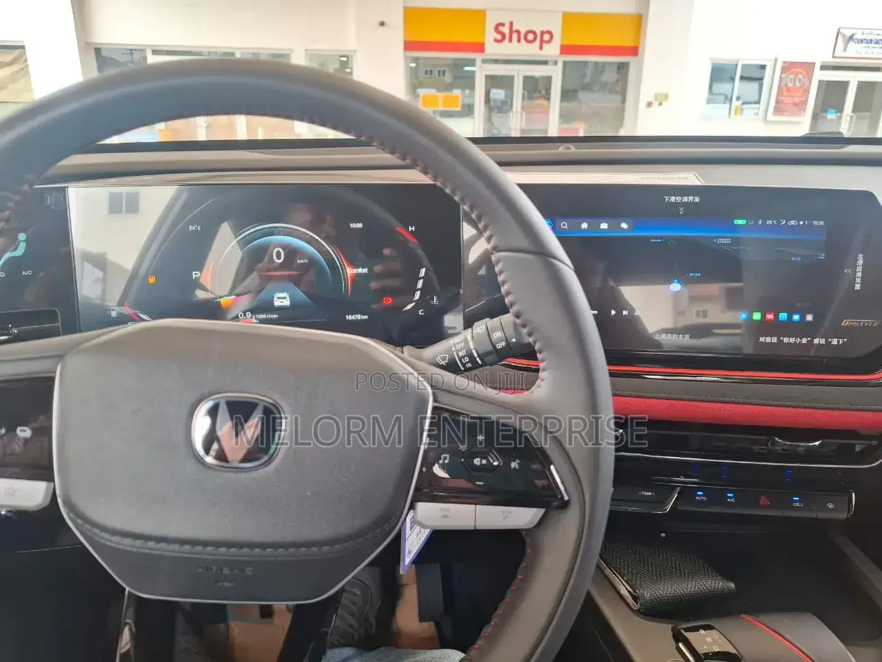 Changan X5 Plus 1.5 Blue Core FWD 2025 White