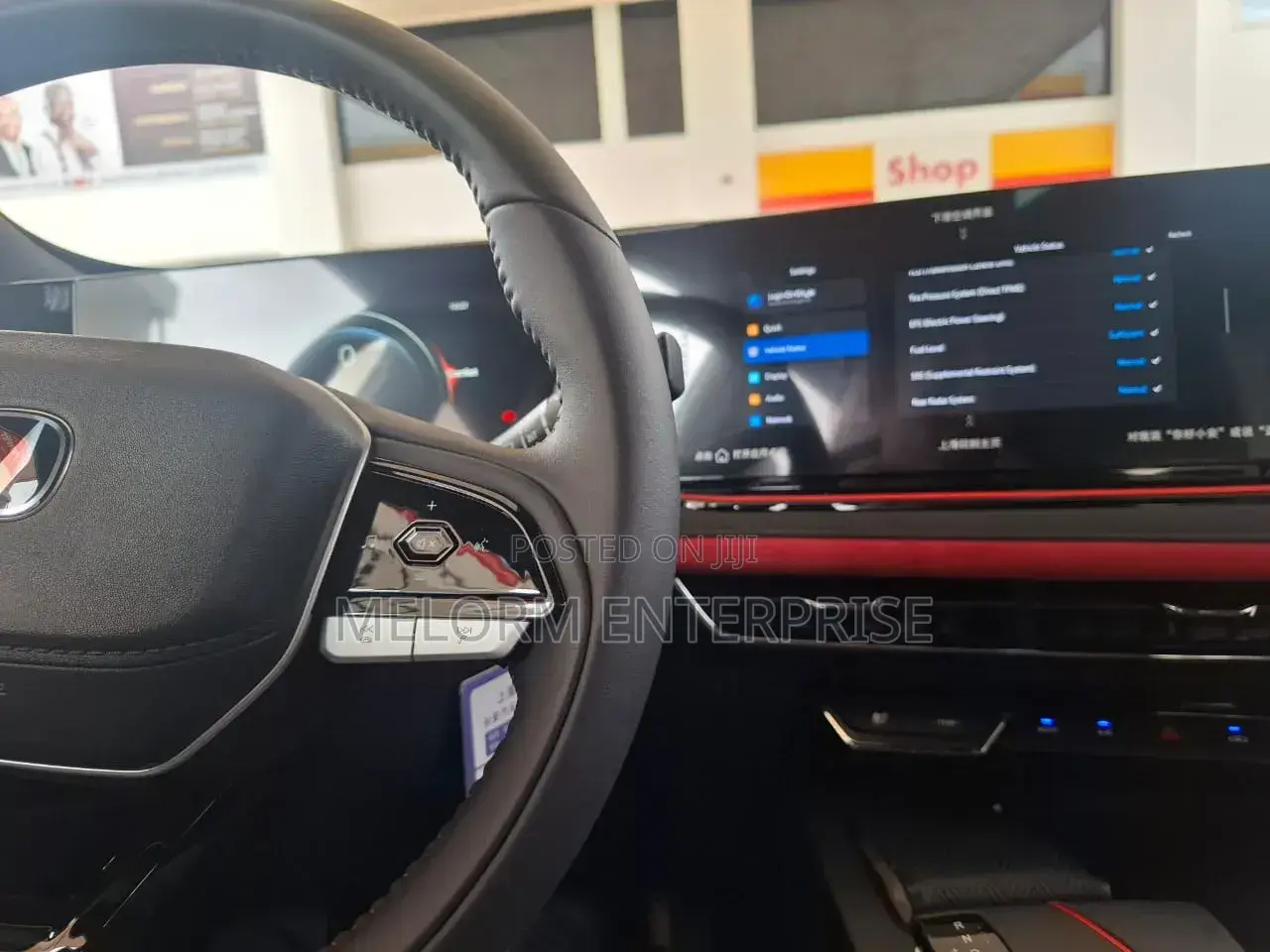 Changan X5 Plus 1.5 Blue Core FWD 2025 White