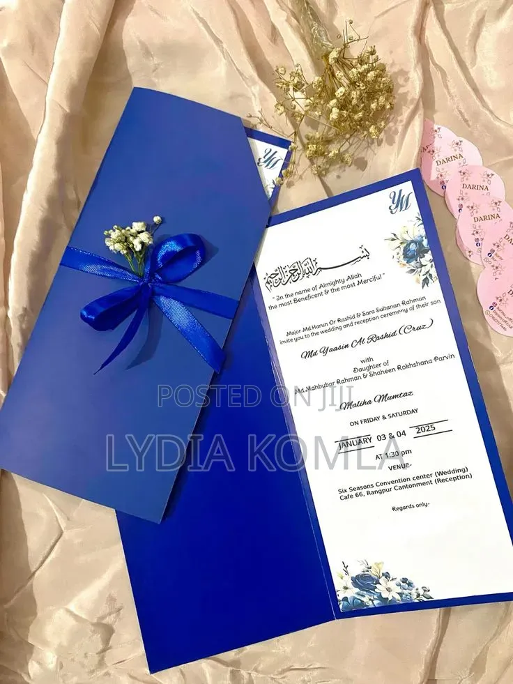 Wedding Invite Card With Branding