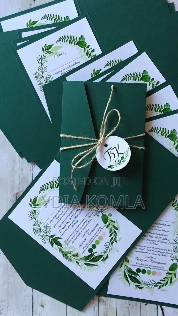 Wedding Invite Card With Branding