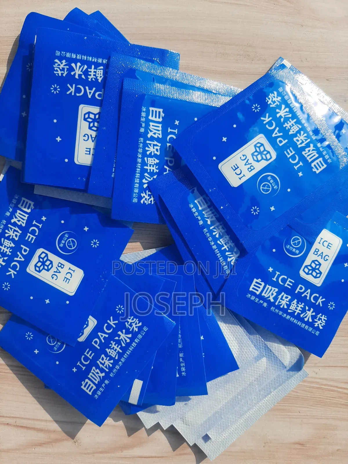 Icepack Eenhancer 50pcs