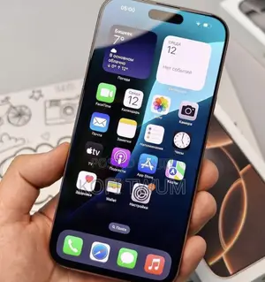 Apple iPhone 16 Pro Max 512 GB Rose Gold