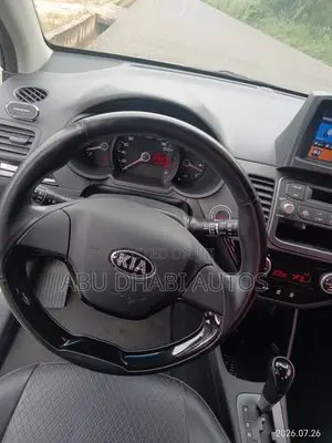 Kia Morning 2013 Gray