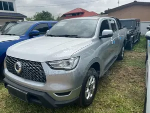 Great Wall Pao 2021 Silver