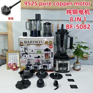 8in1 Blender