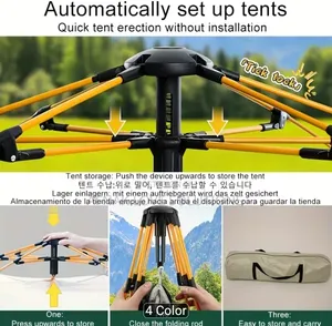 2 Person Camping Tent