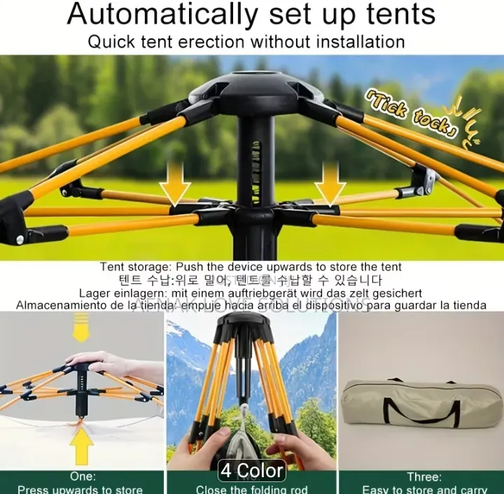 2 Person Camping Tent