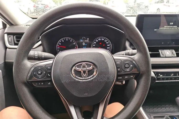 Toyota RAV4 2023 White