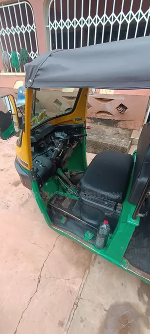 TVS 2024 Green