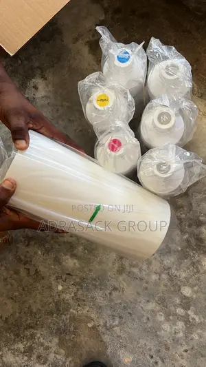 DTF Matte Pet Film (30cm)