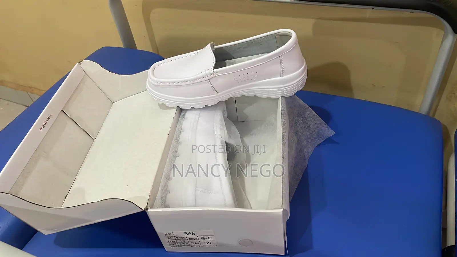 Breathable, Thick Sole, White Sneakers