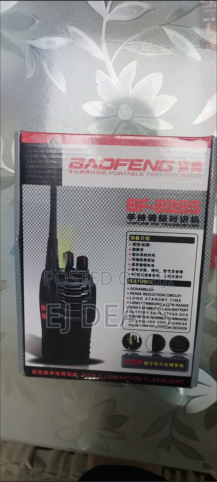 Walkie Talkie Twin Pack Bf-888s 5km UK Standard With Accessories