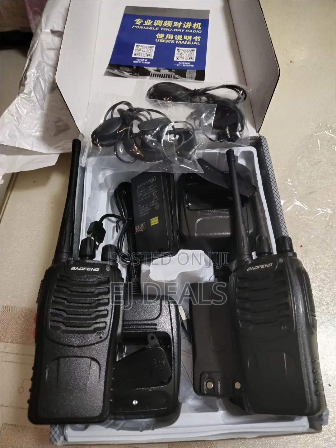 Baofeng BF-888S Long Range Two Way Radio Walkie Talkie Twin Pack 5km