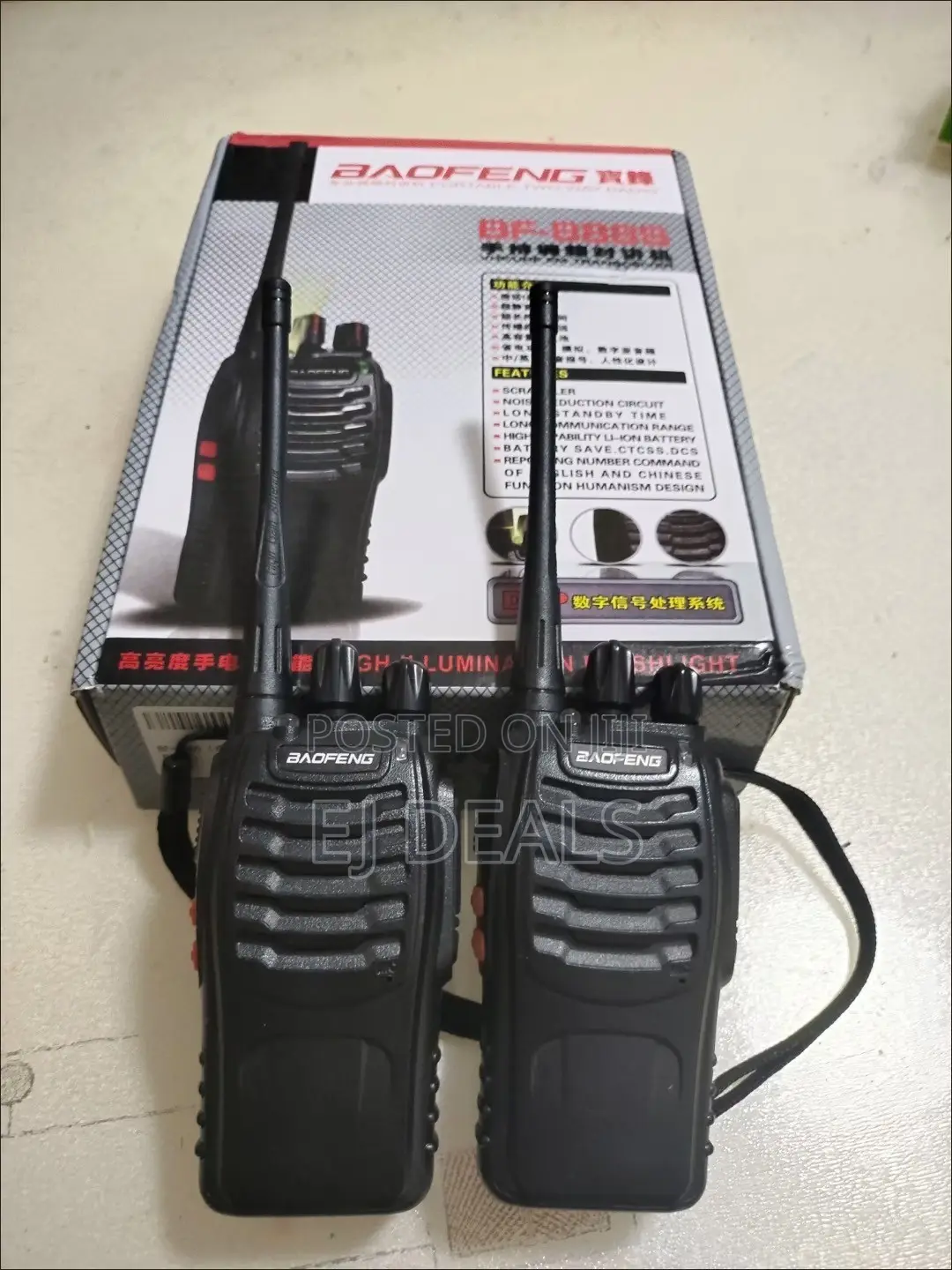 Baofeng BF-888S Long Range Two Way Radio Walkie Talkie Twin Pack 5km