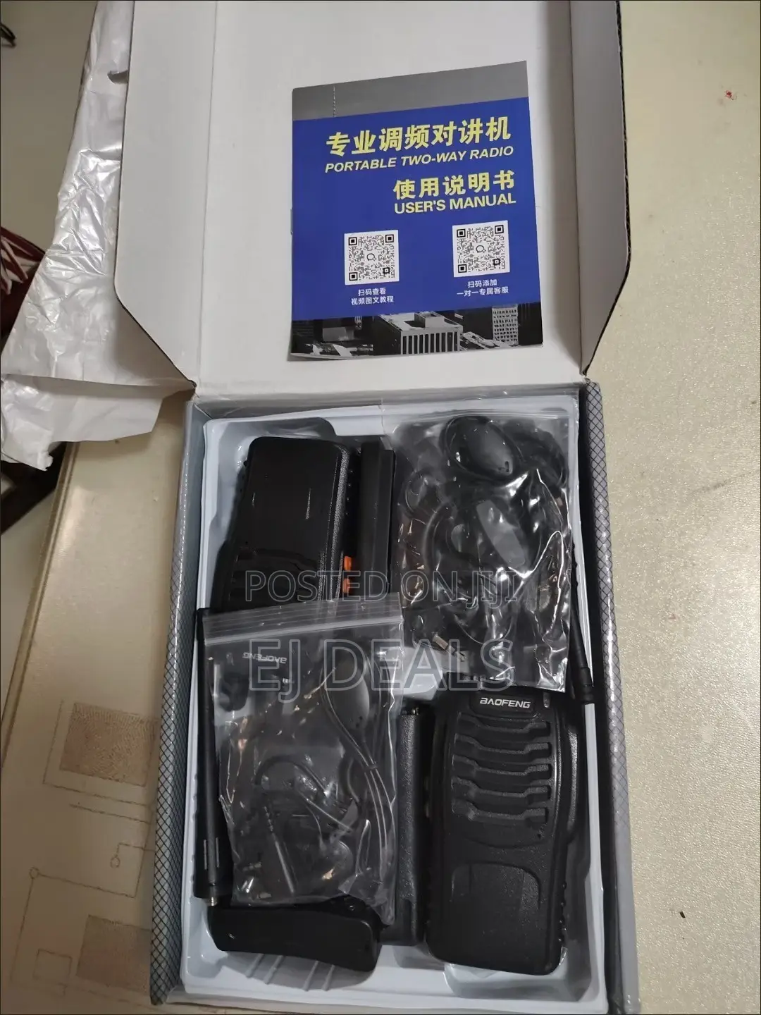 Baofeng BF-888S Long Range Two Way Radio Walkie Talkie Twin Pack 5km