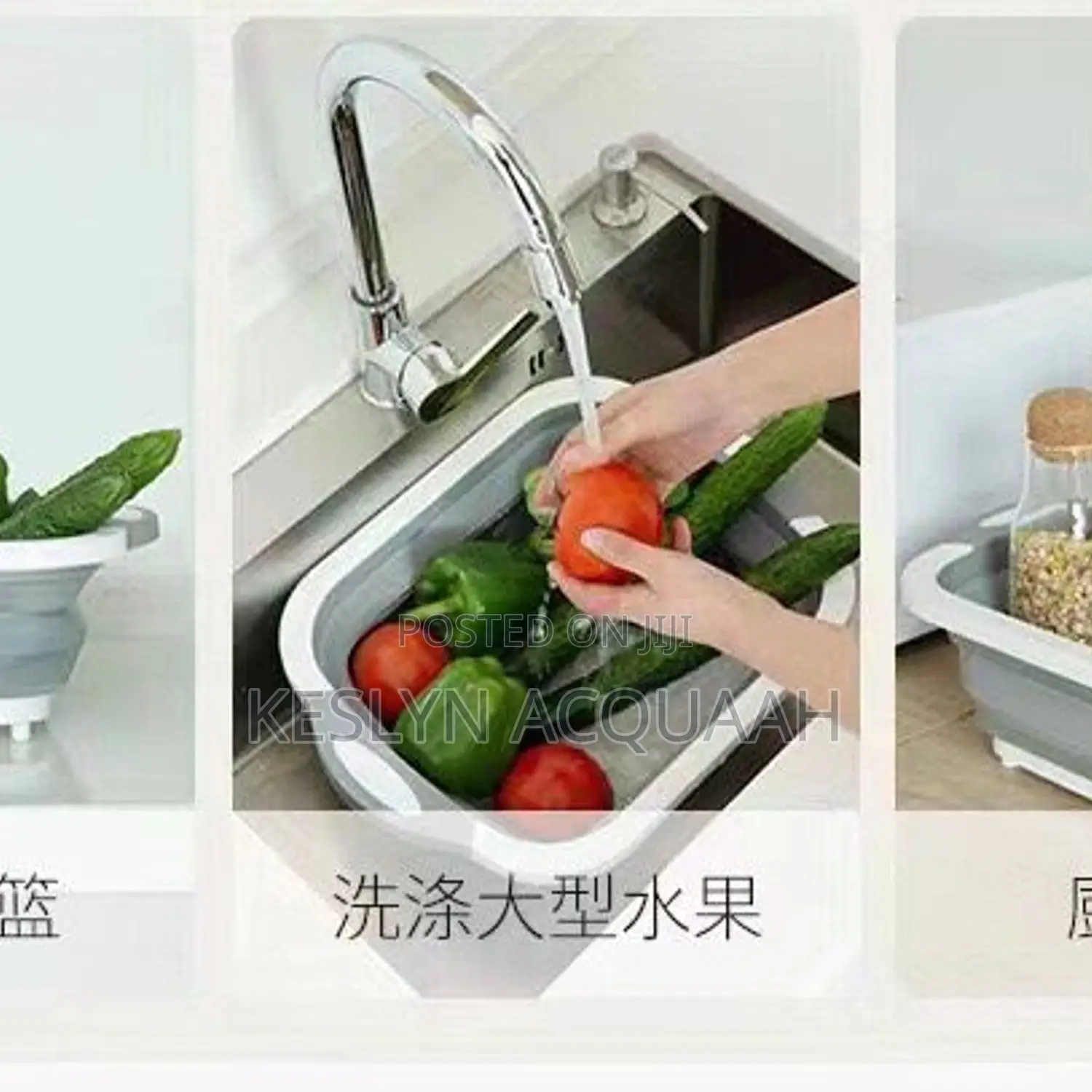 Foldable Multifunctional Chopping Board  SKU - '215012