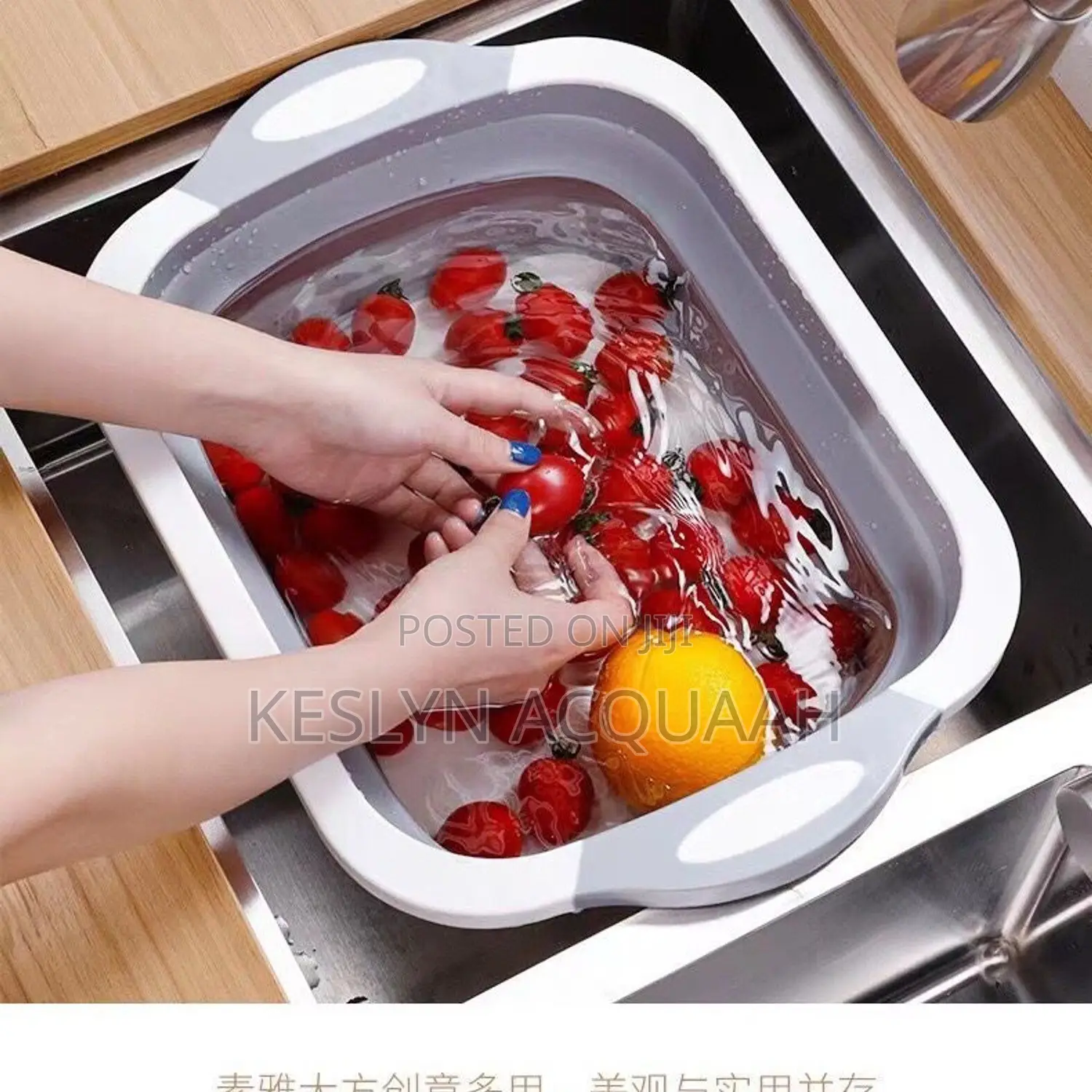 Foldable Multifunctional Chopping Board  SKU - '215012