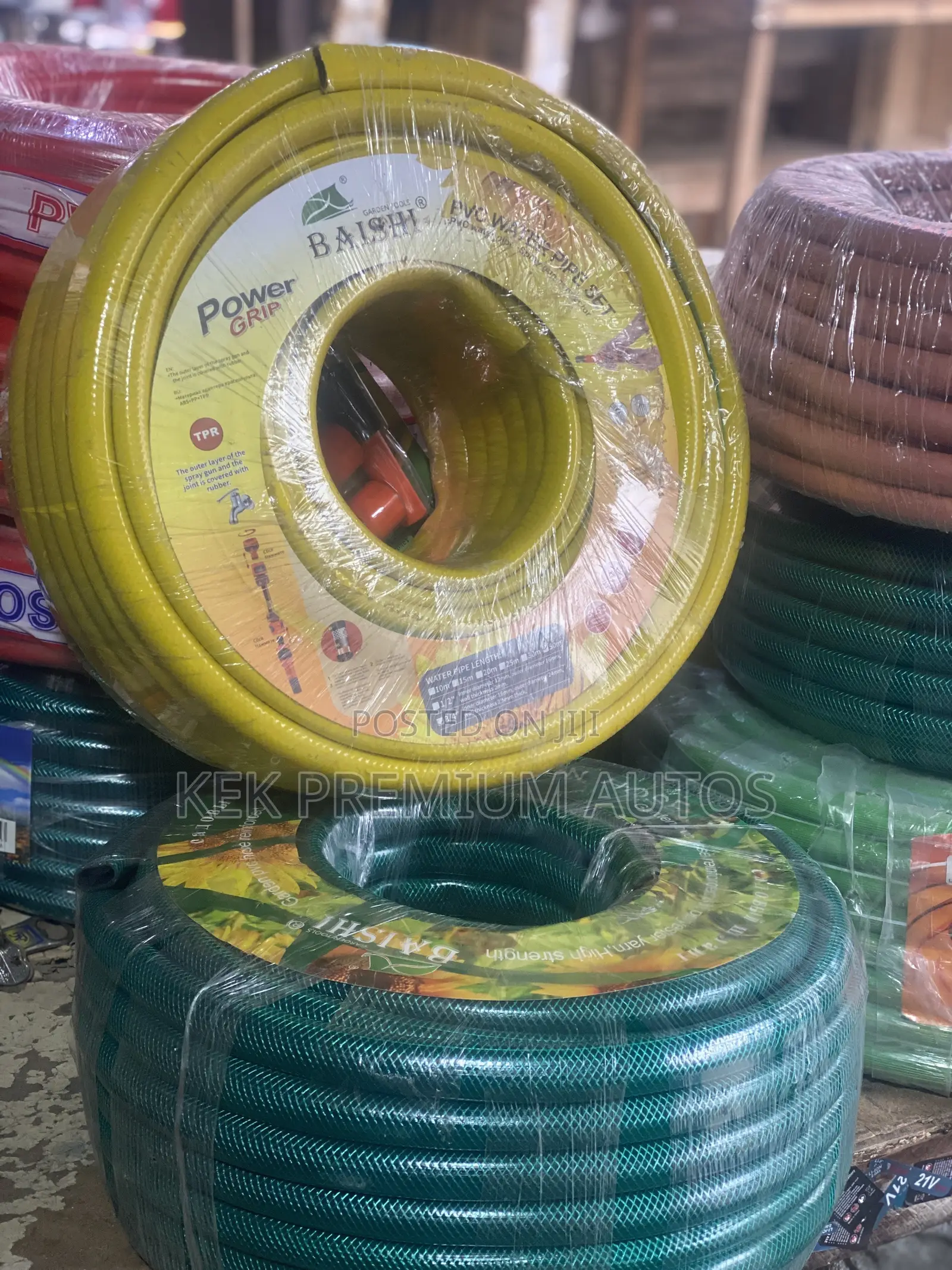 Water Hose